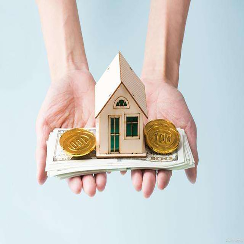 文儒镇房子抵押贷款条件|住房抵押贷款|房产抵押贷款